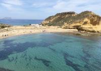 New Build - Bungalow - Pulpi - Mar de Pulpi