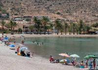 New Build - Town House - Cartagena - La Azohía