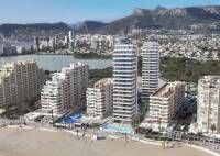 Nybygg - Leilighet - Calpe