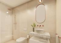 Nybygg - Leilighet - San Pedro del Pinatar