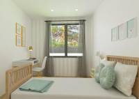 Nybygg - Villa - Hondón de las Nieves - Urbaniz La Montañosa